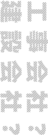 工事会社？建設会社？